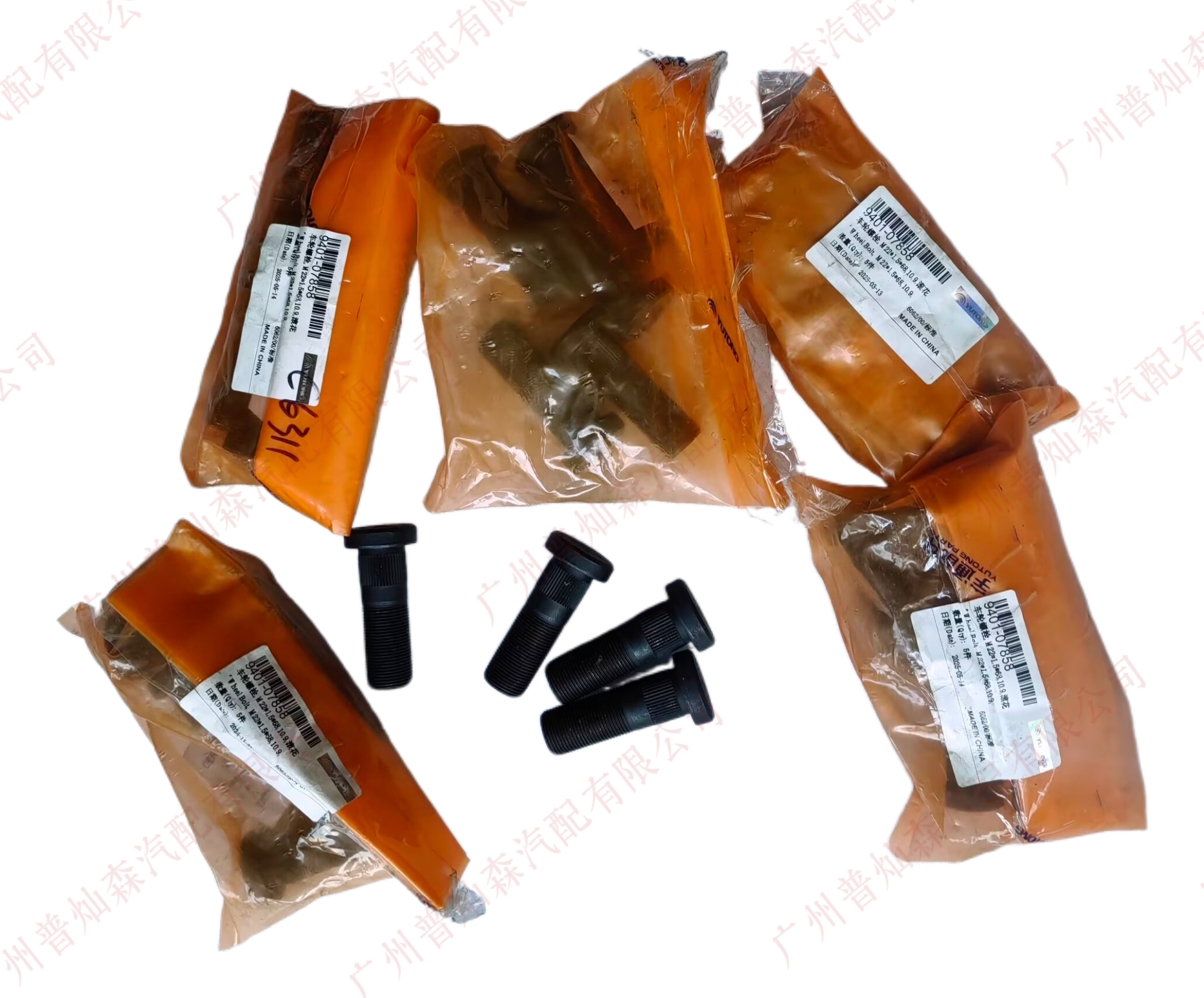 Automotive Bolts