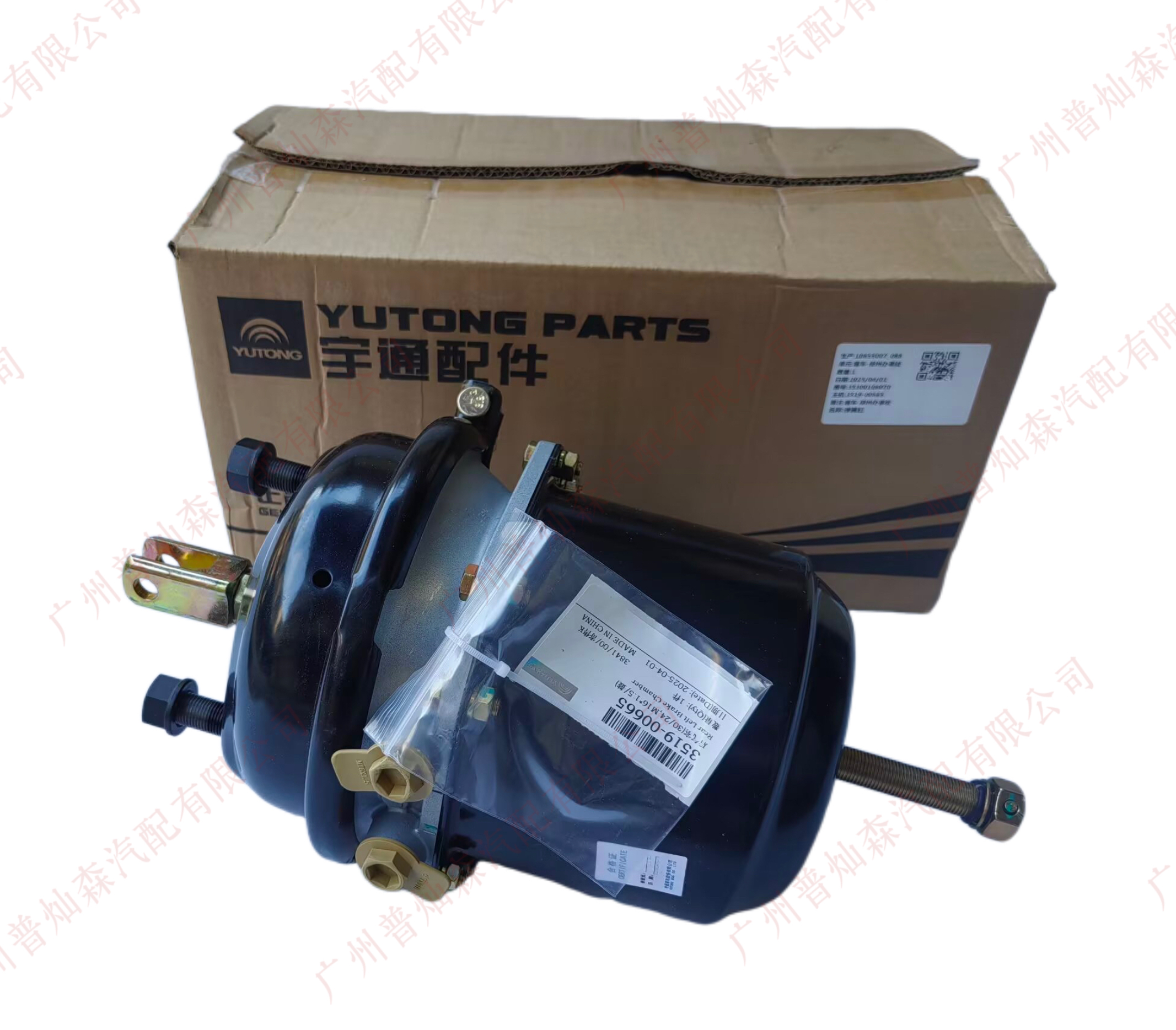 Automotive Brake Booster