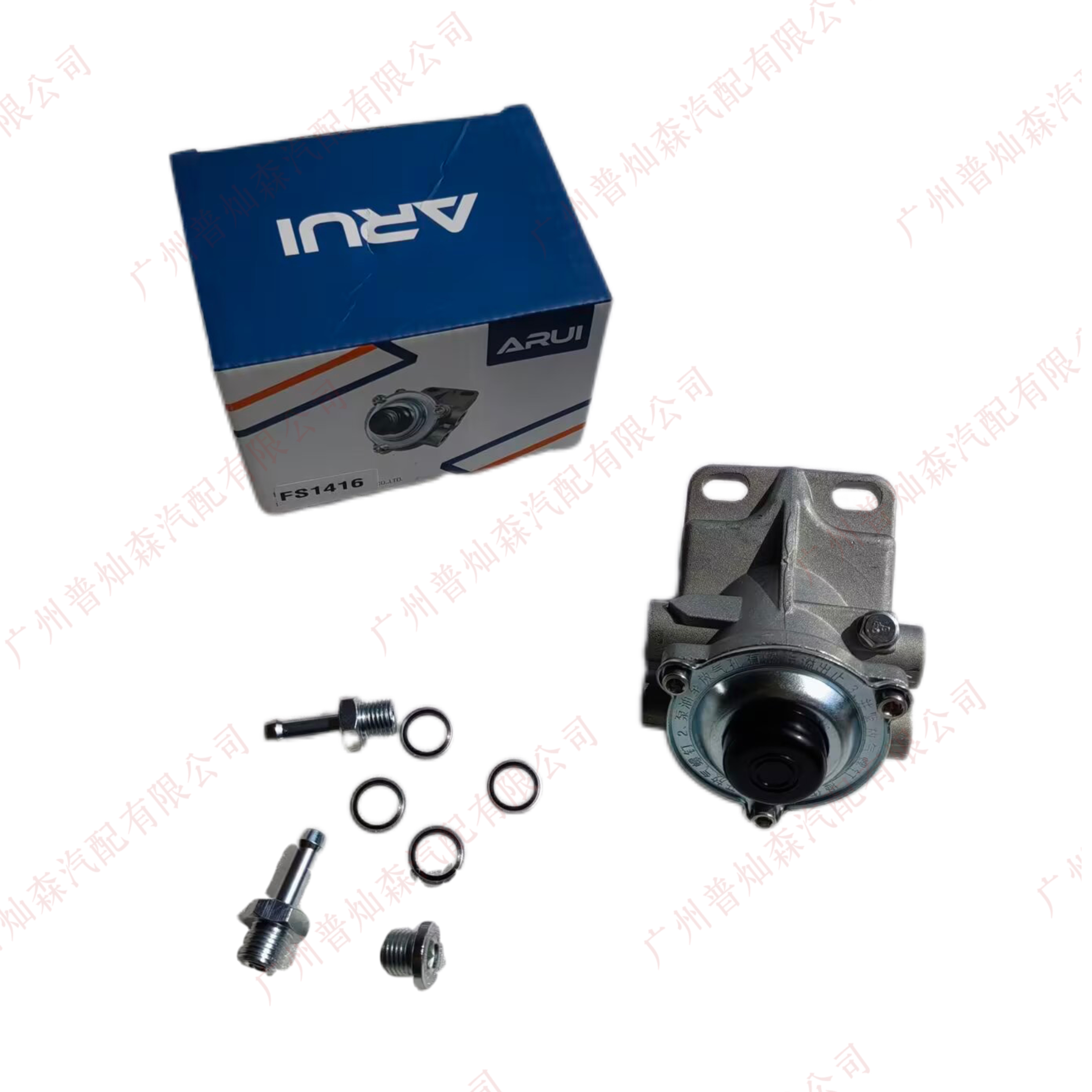 fuel filter base and accessorise
