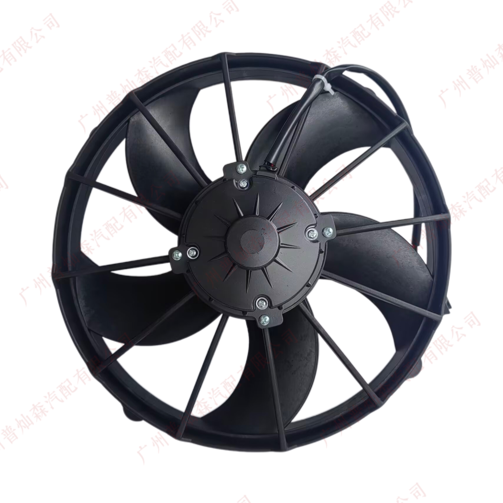 Cooling fan